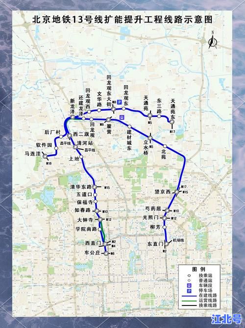 北京34例感染者详情公布：轨迹涉地铁多条线路、朝阳海淀昌平风险点位地图及封控通知