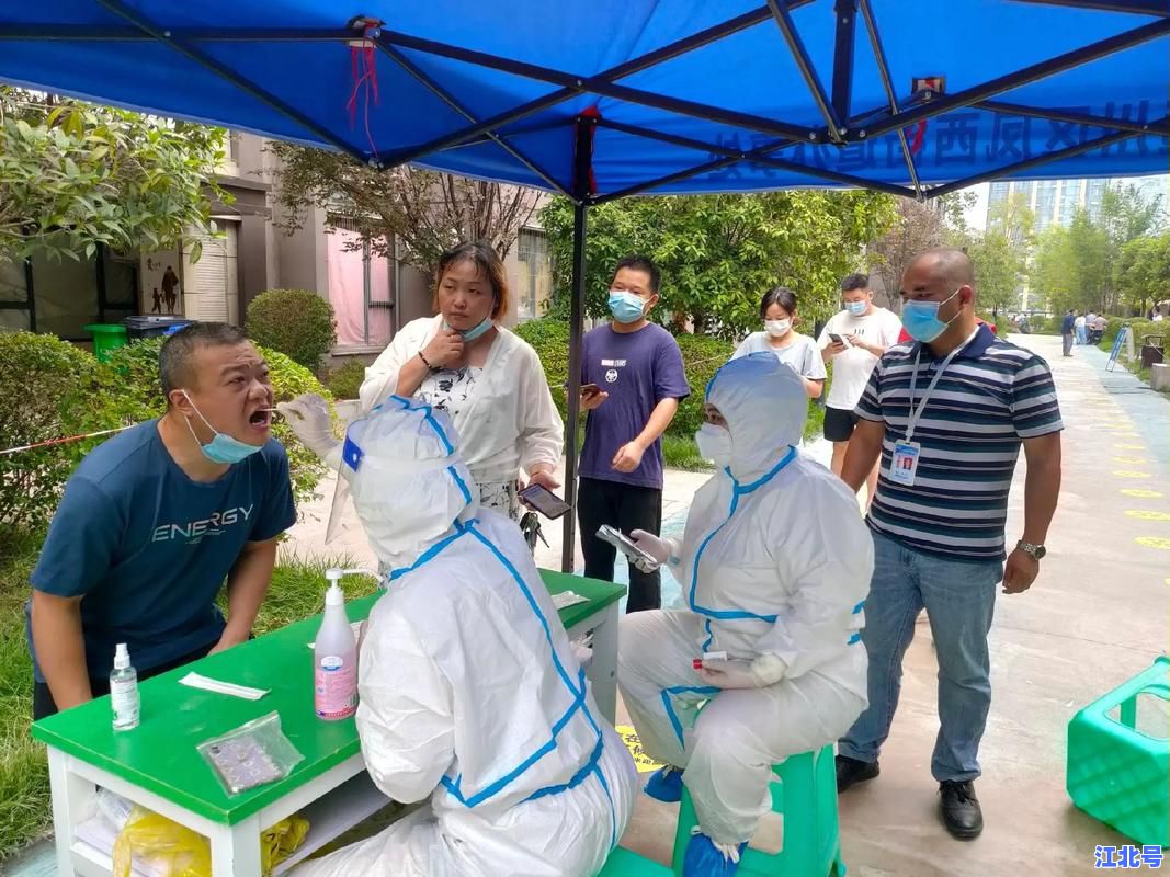 详细阅读:广东顺德疑似病例追踪:最新核酸检测结果与疫情防控措施全解析 广东顺德疑似病例追踪:最新核酸检测结果与疫情防控措施全解析