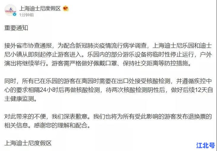 最新追踪：此轮疫情多名感染者都有共同点吗？疾控专家揭示高频密接轨迹与关键暴露点
