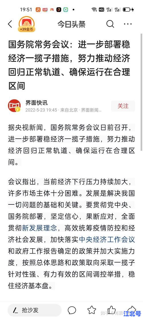 详细阅读:北京新增多例新冠确诊病例最新消息今天在朝阳区顺义通报附封控范围及出行规定 北京新增多例新冠确诊病例最新消息今天在朝阳区顺义通报附封控范围及出行规定