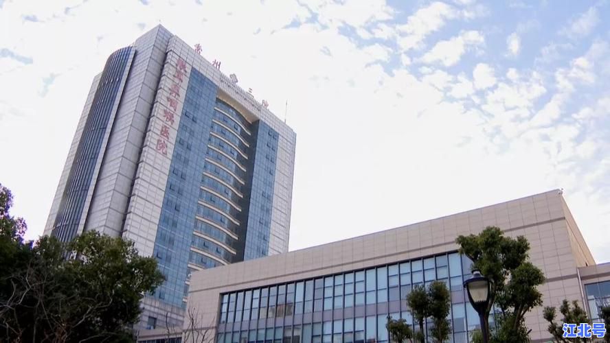 紧急收藏!2024最新上海公共卫生临床中心电话+24小时发热门诊地址指南