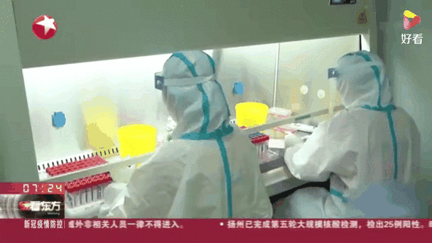 详细阅读:湖北新增一例无症状:武汉核酸检测最新结果与疫情动态权威解读 湖北新增一例无症状:武汉核酸检测最新结果与疫情动态权威解读