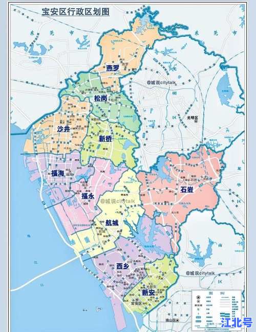 详细阅读:深圳又发现一例病例是哪里的?权威通报最新确诊区域、轨迹及封控范围全解析 深圳又发现一例病例是哪里的?权威通报最新确诊区域、轨迹及封控范围全解析