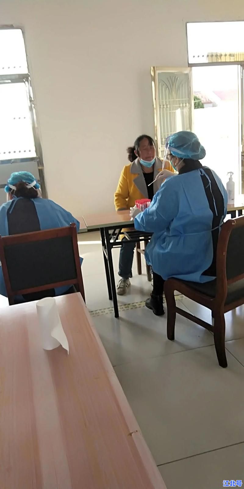 详细阅读:江苏连云港的疫情最新动态!今日新增轨迹实时更新+防控措施+核酸检测点全攻略 江苏连云港的疫情最新动态!今日新增轨迹实时更新+防控措施+核酸检测点全攻略