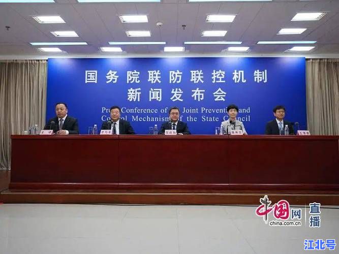 本轮疫情源头初步锁定为境外输入关联病例 专家详解流调溯源全过程与防控警示