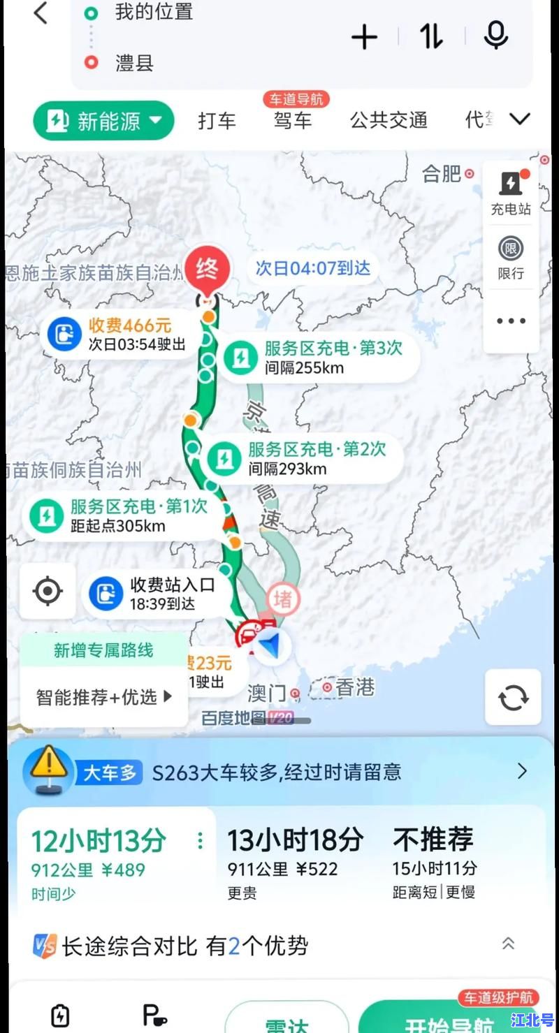 2021元旦务工人员返乡潮来袭：大数据追踪防疫政策下的回家路线图