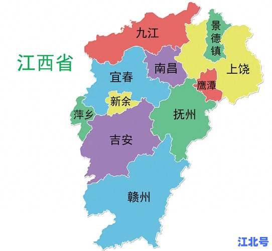 江西全名叫什么？揭秘江西省完整官方命名由来与历史渊源解析