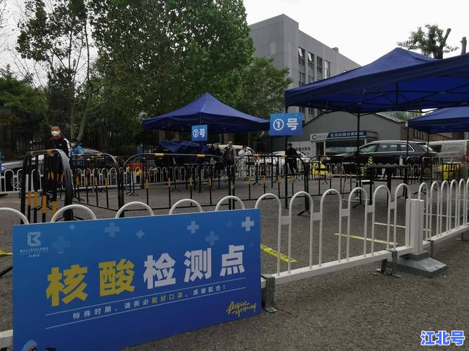 北京核酸检测中心几点下班？2024最新服务时间、预约入口及24小时地点全攻略