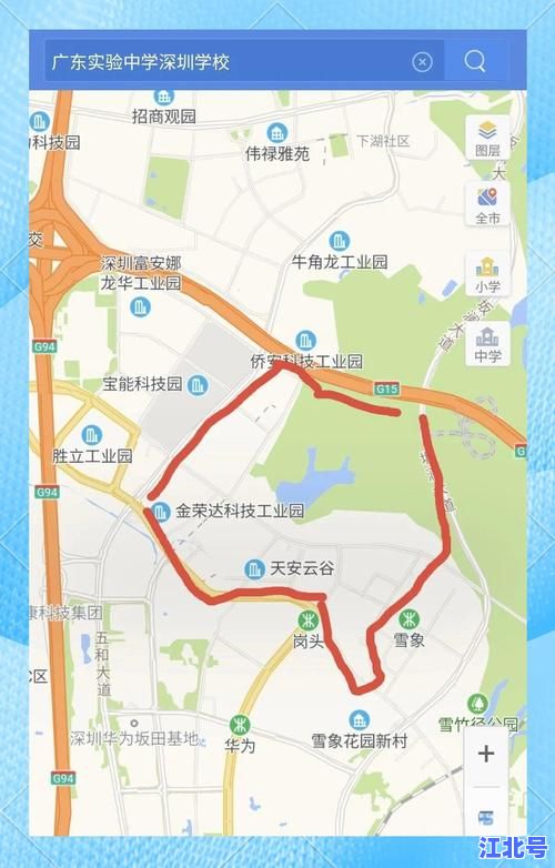 详细阅读:深圳五和是什么区?深圳五和属于龙岗区坂田街道位置图及房价学区全解析 深圳五和是什么区?深圳五和属于龙岗区坂田街道位置图及房价学区全解析