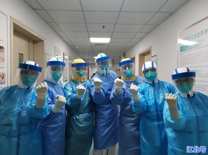 详细阅读:全国多少医生支援武汉?2020年4.2万白衣战士逆行数据回顾与抗疫英雄感人瞬间 全国多少医生支援武汉?2020年4.2万白衣战士逆行数据回顾与抗疫英雄感人瞬间